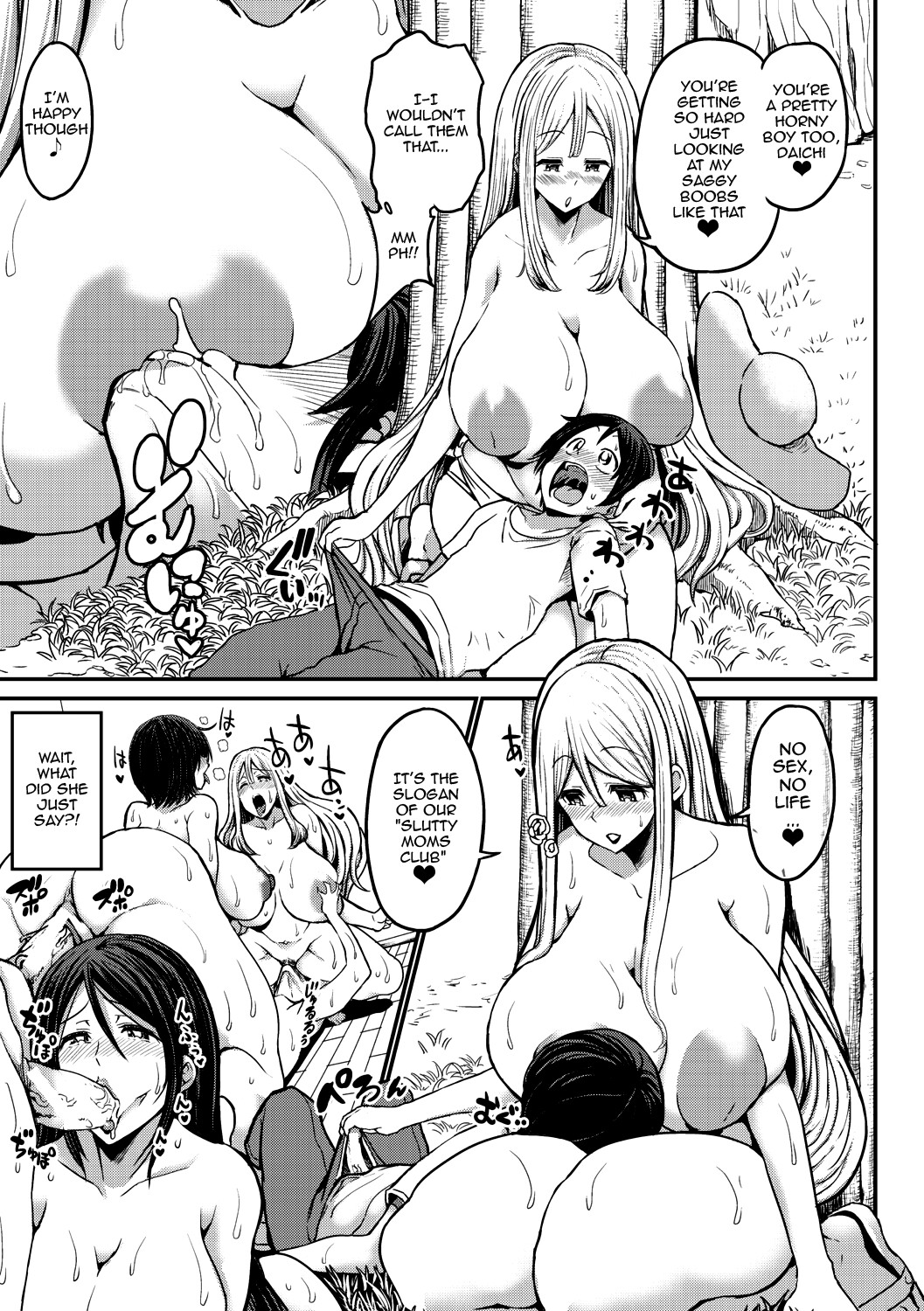 Hentai Manga Comic-Were My Mother And Sisters Always Sluts That Let Themselves Get Fucked Raw 24/7?-Read-14